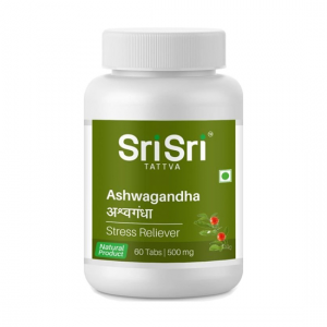 купить Ашваганда Шри Шри Аюрведа (Ashwagandha Sri Sri Ayurveda), 1 упаковка по 60 таблеток